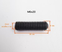 M6x20 วัดไซต์5
